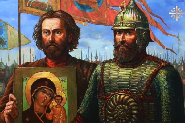 Кузьма Минин и Дмитрий Пожарский