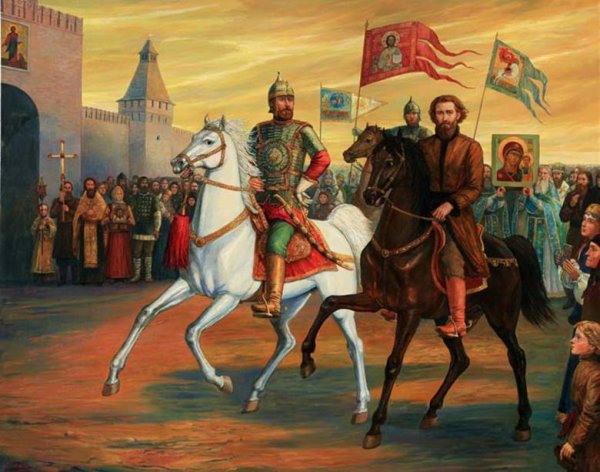 Минин и Пожарский 1612
