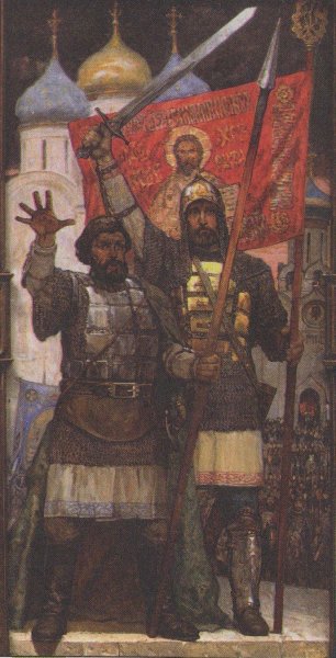 Восстание Минина и Пожарского 1612