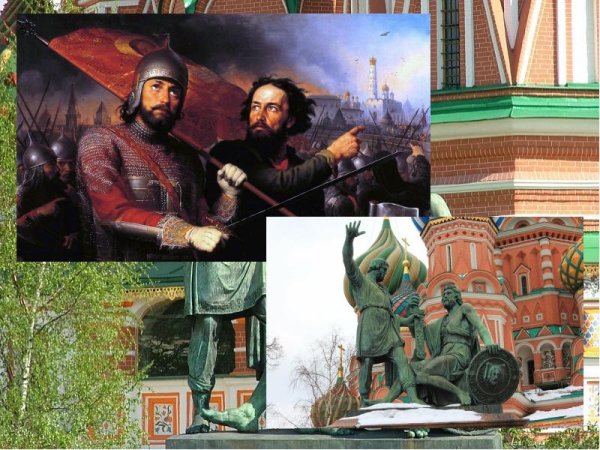 Мартос памятник Минину и Пожарскому