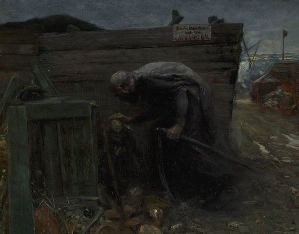 Пришла смерть живопись