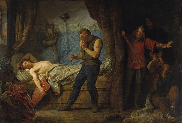 Войцех Герсон