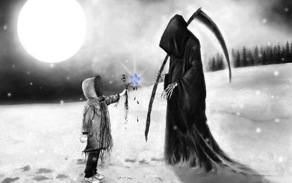 Грустная смерть с косой