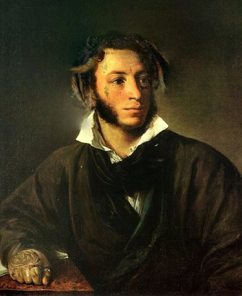 Портрет Пушкина Кипренский и Тропинин