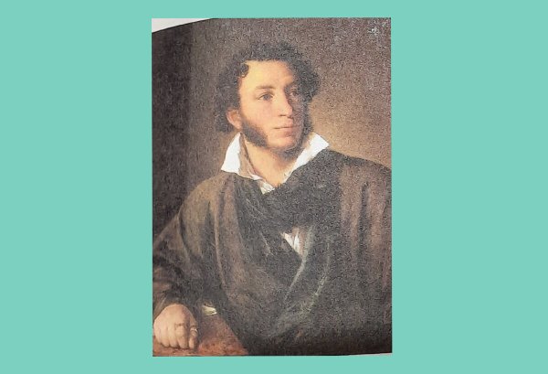 Василий Андреевич Тропинин картины портрет Пушкина