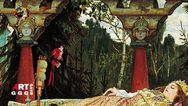 Васнецов Виктор Михайлович спящая Царевна