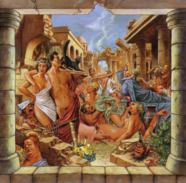 Последний день Помпеи