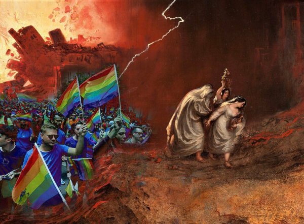 Содом и Гоморра картины художников