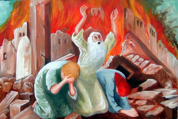 Гибель Содома и Гоморры