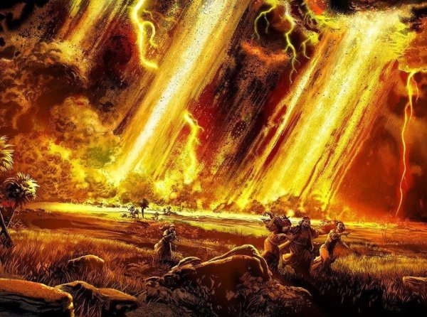 Содом и Гоморра