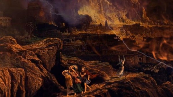 Гоморра Библейский город