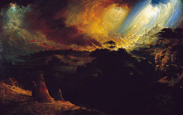 Содом и Гоморра