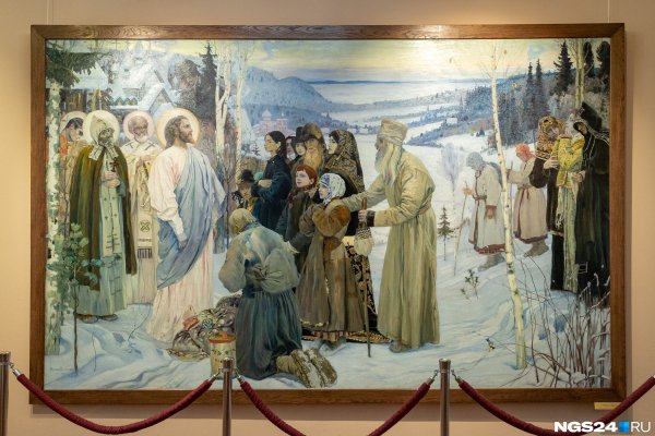 Михаил Нестеров. Святая Русь. 1901-1906