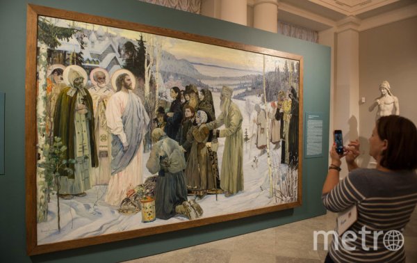 Нестеров «Святая Русь» (1905)