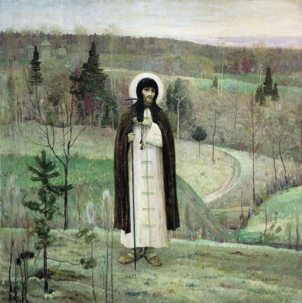 Нестеров «Святая Русь» (1905)
