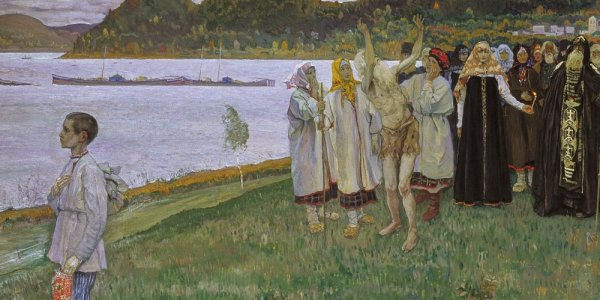 Нестеров Святая Русь