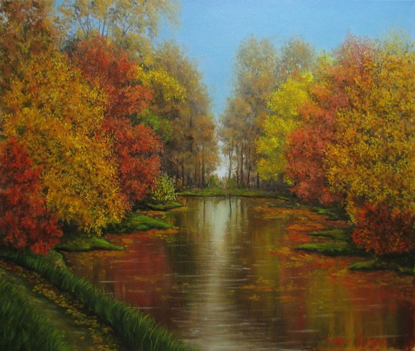 Герасимов Золотая осень