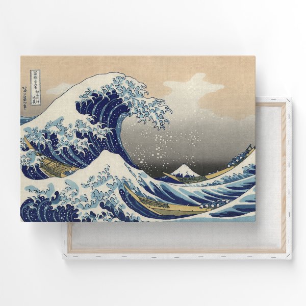 Кацусика Хокусай. «Большая волна в Канагава»