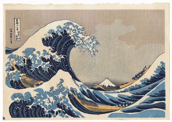 Кацусика Хокусай большая волна в Канагаве