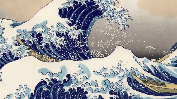 Кацусика Хокусай волна