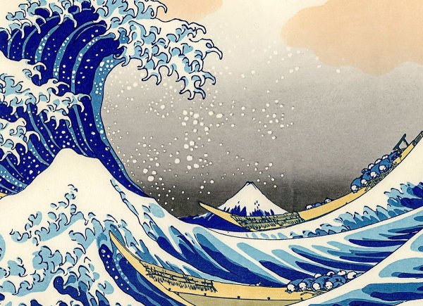 Кацусика Хокусай волна
