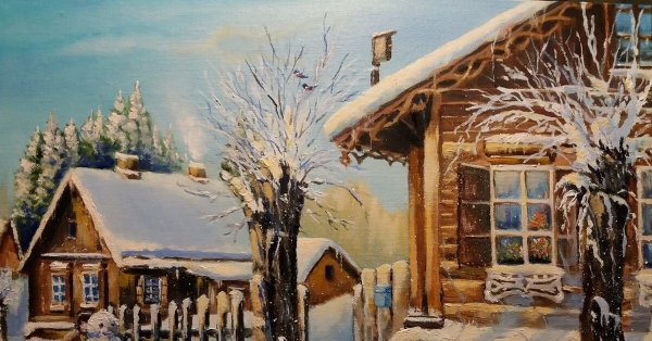 Зима в деревне живопись