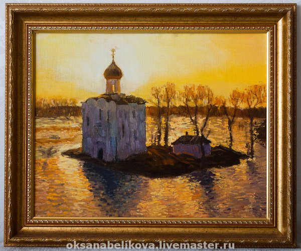 Сергей Васильевич Герасимов Церковь Покрова на Нерли