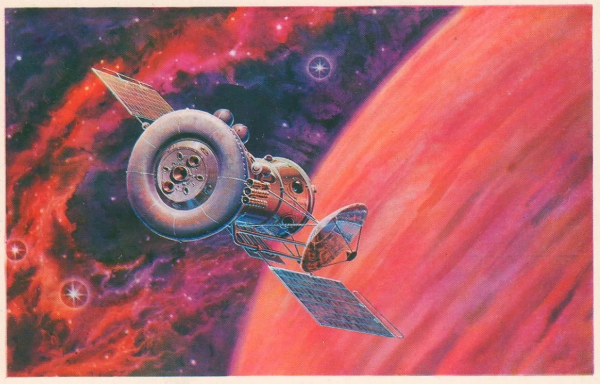 Картины Леонова Алексея Архиповича