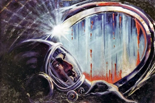 Алексей Леонов космонавт картины