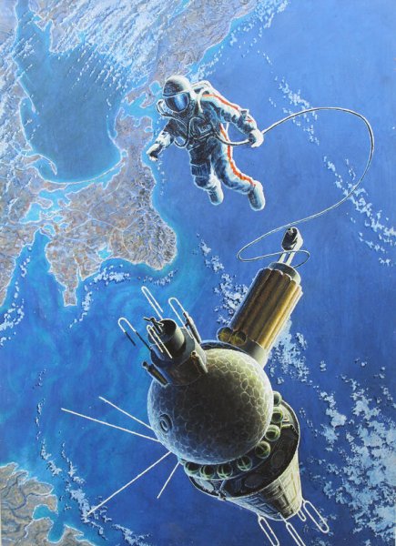 Алексей Леонов утро в космосе