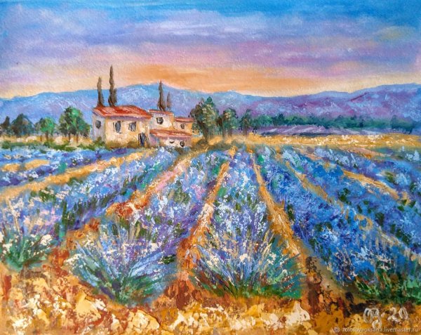 Поль Синьяк лавандооеполе