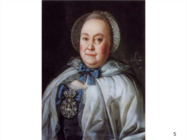 Антропов художник портрет Румянцевой