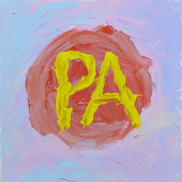 Волшебные картины Игоря Ткаченко