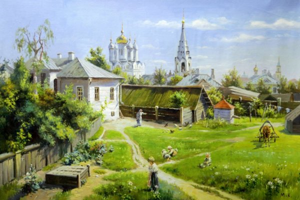 Василий Дмитриевич Поленов Московский дворик