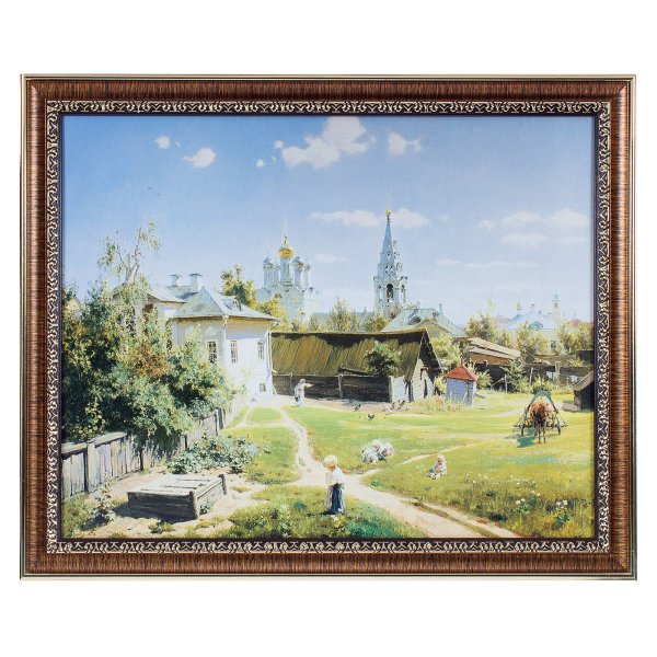 Поленов Московский дворик 1878