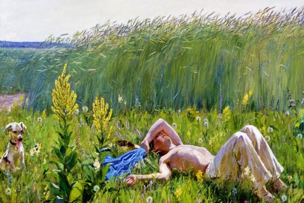 Аркадий пластов Юность