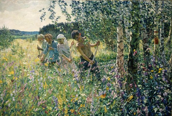 Аркадий пластов сенокос 1945