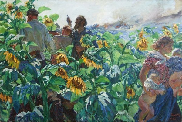 Аркадий пластов Прислониха