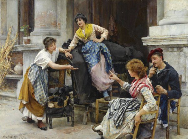 Диакин Джейн художник