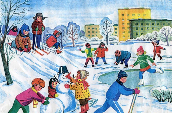 Зимние игры на улице рисунки