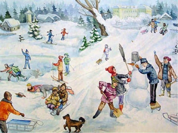 Картина зимние развлечения