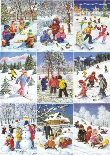 Картина зимние развлечения