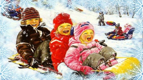 Зимние забавы для детей
