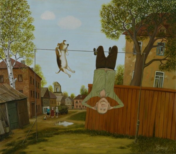 Наивное искусство Губарев