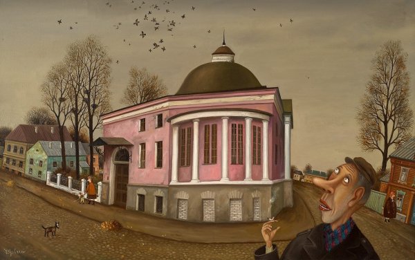 Валентин Губарев художник