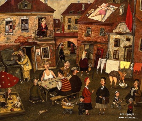 Художник Валентин Губарев скромное обаяние неразвитого социализма