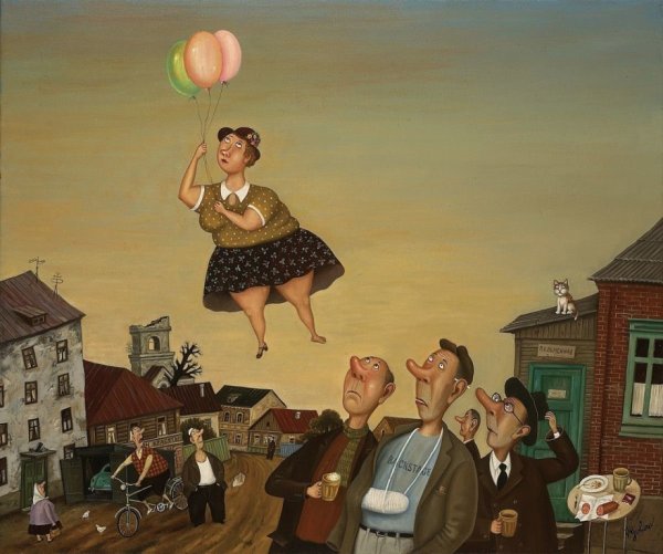 Наивное искусство Валентин Губарев