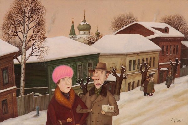 Валентин Губарев художник