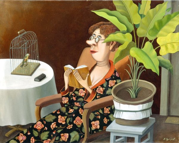 Наивное искусство картины Губарев Валентин