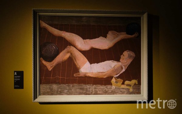 Дейнека за занавеской 1933